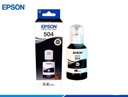 [T504120] Botella de Tinta Epson Negro